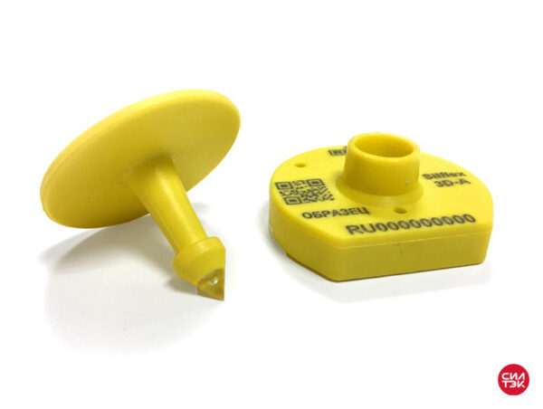 БИРКА ДЛЯ ЖИВОТНЫХ "Силфлекс" 3D-A (RFID UHF)